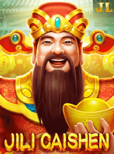 Treasure fishing game cover